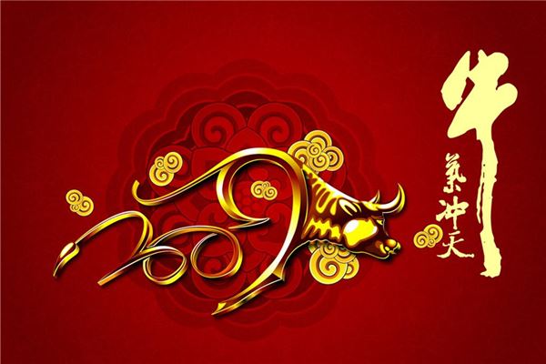 新生兒取名:吳友靈