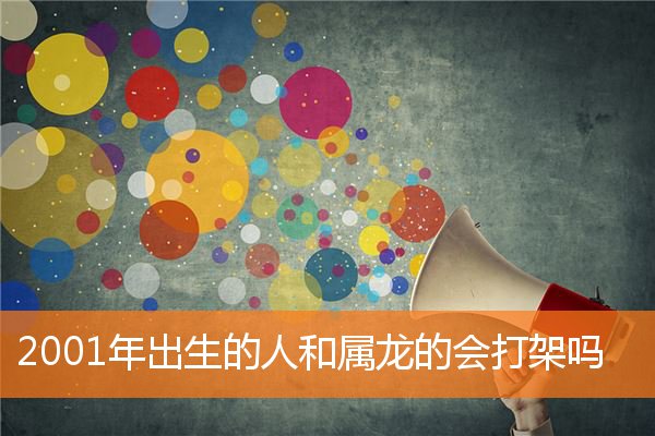 徐錫英的姓名打分結(jié)果_徐錫英五行分析