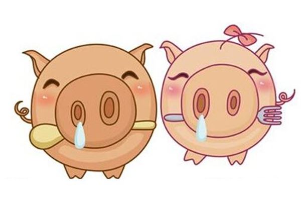 生辰八字取名_湯術全