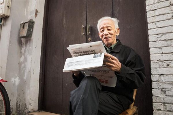 寶寶怎么取名_女子起名新說(shuō)很搞笑