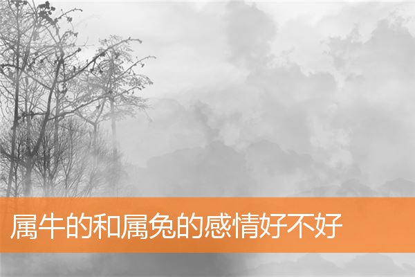 游戲起名_周仙儀