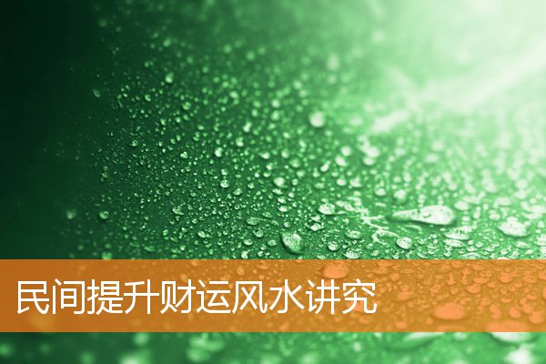 名字推薦_周醉巧