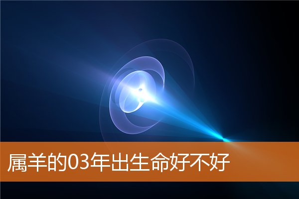 寶寶怎么取名_唐詩宋詞起名好名字大全