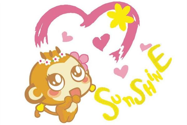 姓名王海福打分得分_取名王海福五格分析